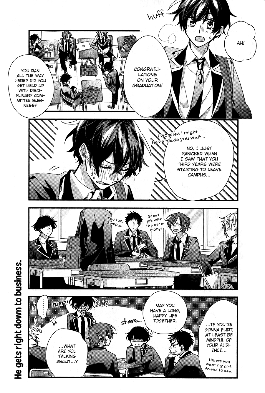 Sasaki to Miyano, Chapter 39 image 04